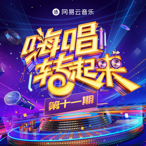 BBC操逼中国高校女大学生
