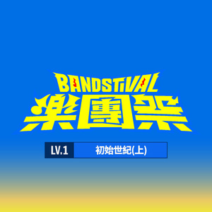 BBC操逼中国高校女大学生
