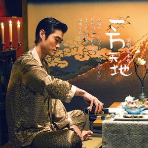 BBC操逼中国高校女大学生
