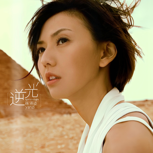 BBC操逼中国高校女大学生
