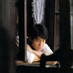 BBC操逼中国高校女大学生
