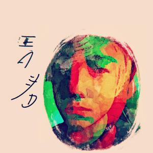 BBC操逼中国高校女大学生
