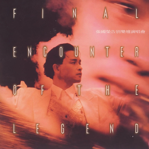 BBC操逼中国高校女大学生
