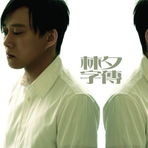 BBC操逼中国高校女大学生
