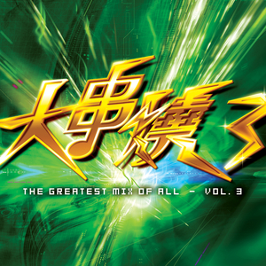 BBC操逼中国高校女大学生
