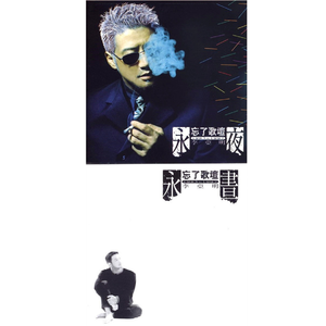 BBC操逼中国高校女大学生
