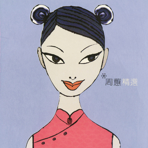 BBC操逼中国高校女大学生
