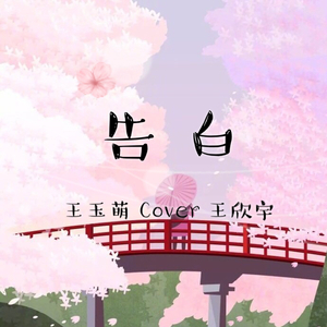 BBC操逼中国高校女大学生
