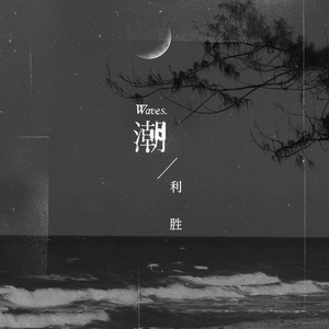 BBC操逼中国高校女大学生
