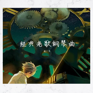 BBC操逼中国高校女大学生
